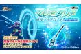 スマホ向け本格オンラインRPG『剣と魔法のログレス いにしえの女神』＜新武器登場！「ジョブ別 マレアフリア確率アップガチャ」販売中！＞
