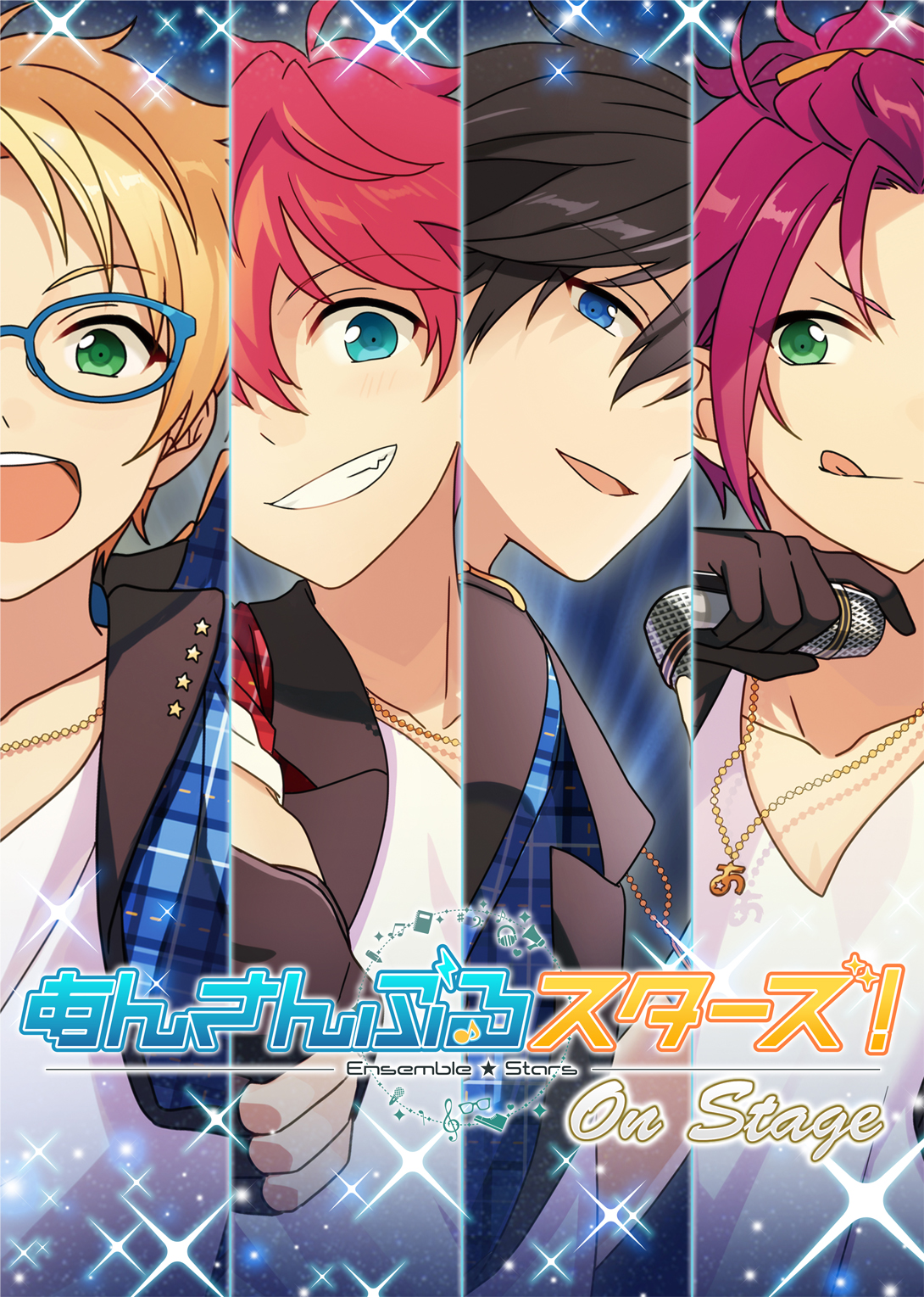 あ ん さ ん ぶ る ス タ-ズ.オ ン-ス テ-ジ"Trickstar４ 名 の キ ャ ラ ク タ-ビ ジ ュ ア ル 解... 