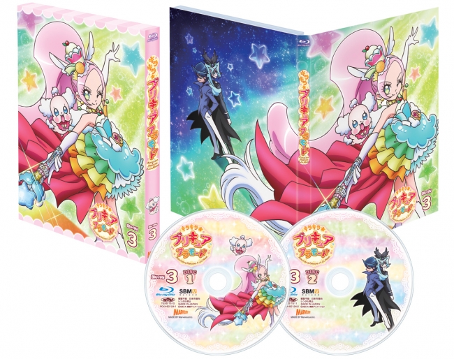 キラキラ☆プリキュアアラモード! Blu-ray Vol.3