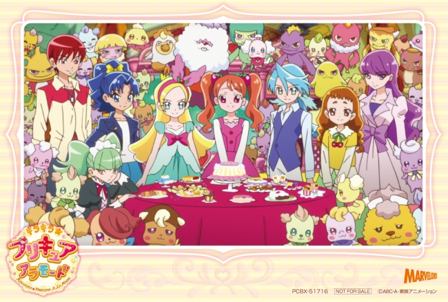 キラキラ☆プリキュアアラモード』DVD vol.15＆vol.16 描き下ろし