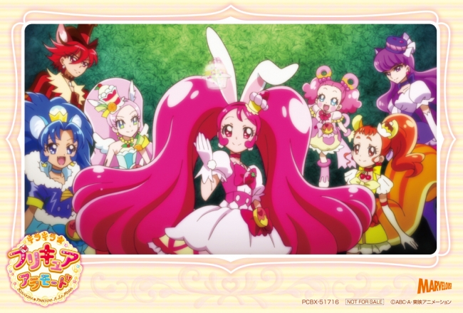 『キラキラ☆プリキュアアラモード』DVD vol.16名場面ブロマイド②