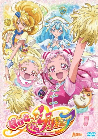 Hugっと プリキュア Dvdvol 1 18年6月日 水 発売 企業リリース 日刊工業新聞 電子版