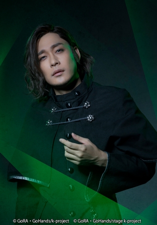 舞台『K』 舞台『K –RETURN OF KINGS-』に比水流役・吉高志音の出演が決定