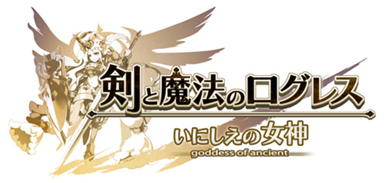 スマホ向け本格オンラインrpg 剣と魔法のログレス いにしえの女神 おかげさまで7周年 今年はカジノ衣装にドレスアップしたキャラたちがお出迎え マーベラスのプレスリリース