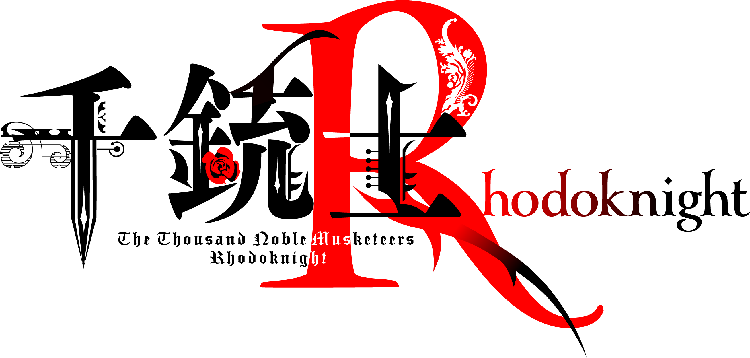 事前登録受付中の 千銃士 Rhodoknight イギリスの貴銃士との出会いを描いたロードストーリーpv イギリス 編 を初公開 Pv公開を記念してサイン色紙プレゼントキャンペーンを実施 マーベラスのプレスリリース