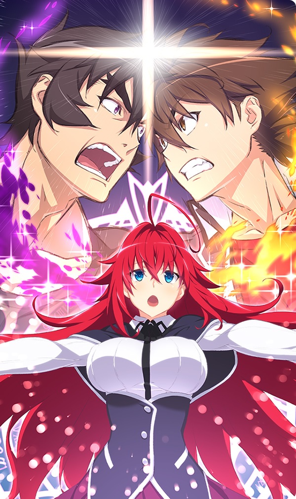 原作20周年記念タイトル 一騎当千エクストラバースト 人気アニメ ハイスクールd D Hero とのコラボイベントの後半を開始 マーベラスのプレスリリース 原作20周年記念タイトル 一騎当千エクストラバースト 人気アニメ ハイスクールd D Hero とのコラボイベントの後半を開始 マーベラスのプレスリリース