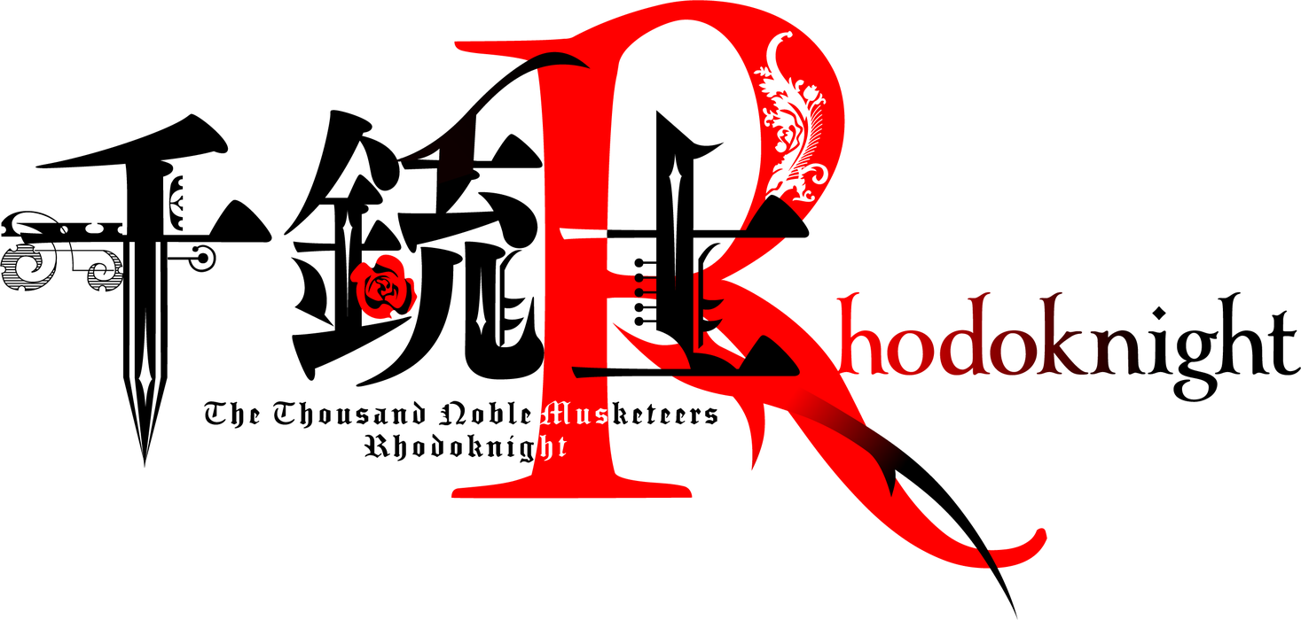 事前登録受付中の 千銃士 Rhodoknight 笠間淳さん 立花慎之介 さんによる第5回 千銃士rライブ を配信 会話シーンの初公開や配信を記念したプレゼントキャンペーンを開催 マーベラスのプレスリリース