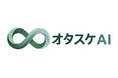 中小企業の経営課題をAIで“まるっと解決”する新サービス