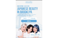 ミュゼプラチナム、アメリカ初出店となる「MUSEE PLATINUM Brooklyn」を7月9日にグランドオープン
