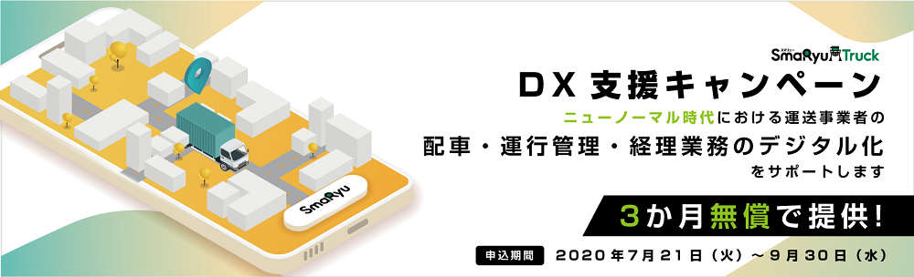 D16726 58 289152 0