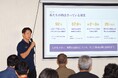 TRIPLE7、全国ビルメンテナンス協会のセミナーに登壇｜ドローン高圧洗浄の施工経験と安全管理を紹介