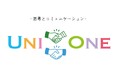 子どもの得意を科学的に引き出す“共育”が補助金採択!親子で老舗と共創する、お茶の魅力発信プログラムが9月始動