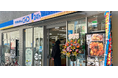 AIフリーコーヒーの「F COFFEEステーション」がTRIAL GO 江古田栄町店で利用可能に