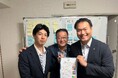 【株式会社心灯】全社員SDGs研修を完了し、「SDGs宣言書」を策定・公表