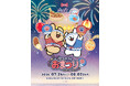 「Maltese（モルチーズ）」が渋谷のランドマーク・SHIBUYA109にて、夏祭りをテーマにした期間限定POP UP STOREを開催