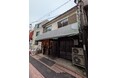 【大田区上池台】駅近でも権利複雑で売却難…築古の「連棟店舗」を買取