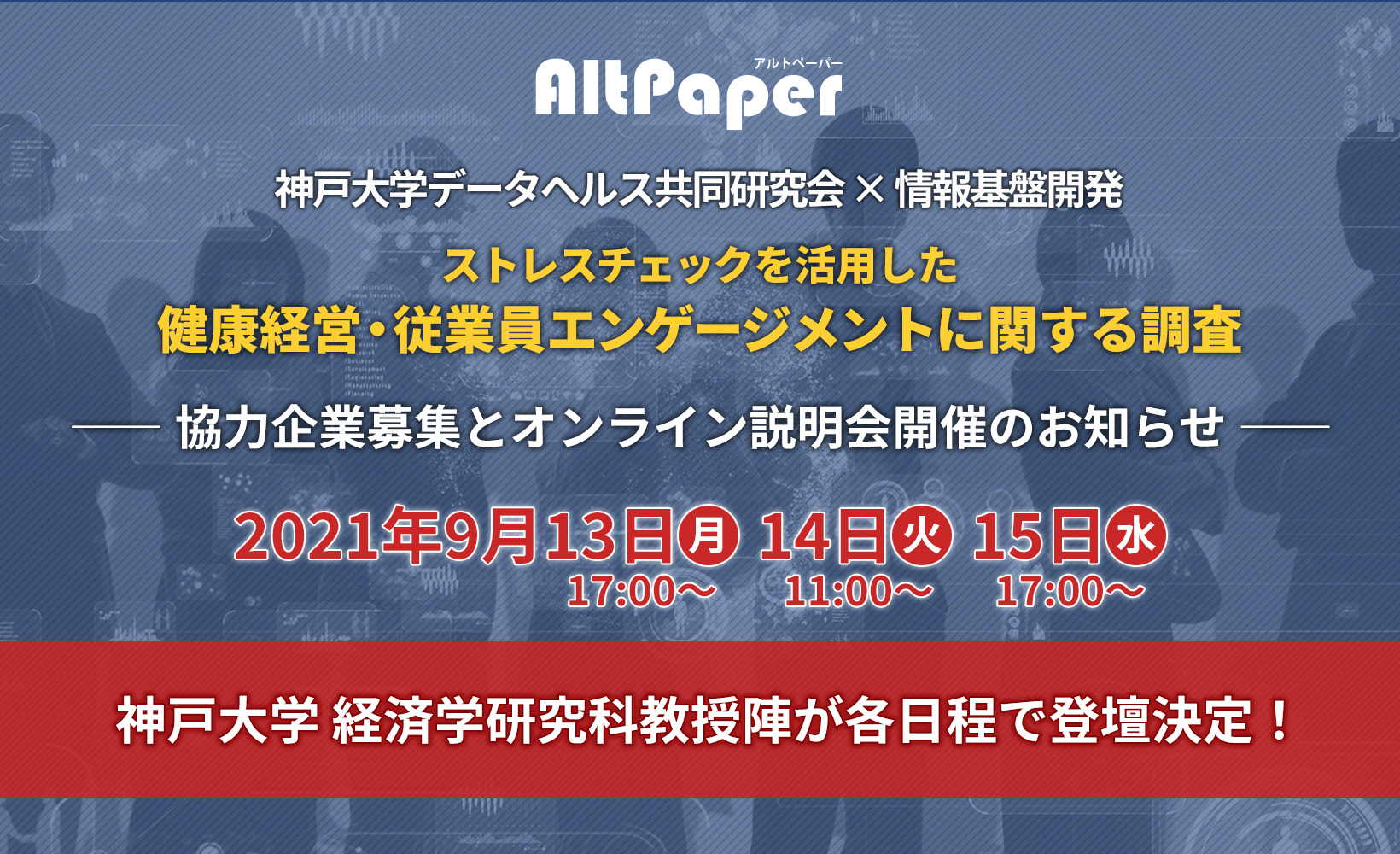 D16738 85 e76ff122c4430346668f 0