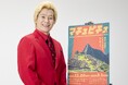 マチュピチュに魅了されるカズレーザーさんが「CREVIA マチュピチュ展」公式ナビゲーターに就任、音声ガイドも担当!