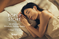 睡眠ウェルネスブランドSottが日本橋三越本店でPOP UP初出店
