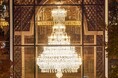 「Baccarat ETERNAL LIGHTS-歓びのかたち-」250灯の世界最大級のバカラシャンデリアと開業30周年特別イルミネーション演出、過去最大規模のクリスマスマルシェも!