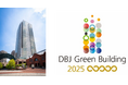 恵比寿ガーデンプレイスタワー「DBJ Green Building認証」最高評価5つ星を取得
