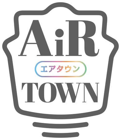 「AiRTOWN」ロゴ