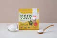 【3月10日発売開始】カロリー&糖類ゼロ!砂糖の代わりの植物由来甘味料『KETO SWEET -ケトスイート』