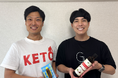 登録者160万人×MCTオイル国内販売実績NO.1が“本気の健康改革”に挑む!体が硬くて困っている人をゼロにしたい「オガトレ」と、
30kg減を実現した食の専門家「KETO先生」が初コラボ。