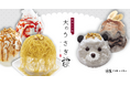 ラーメン店が本気で作る夏のかき氷。8月4日より新商品「濃厚バナナショコラ」を数量限定販売。笠間栗をたっぷり使用した「かさま雪栗モンブラン」も好評販売中！