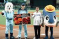 「台南観光デー」をベルーナドームで開催