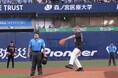 台湾農産品の魅力が日本プロ野球球場を席巻!「台湾農産品デー」がファンの注目を集める