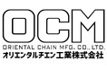 片山チエン株式会社との業務提携に関するお知らせ