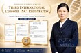 スパークリング・サイエンス、iPSCエクソソームの国際INCI登録を取得！
