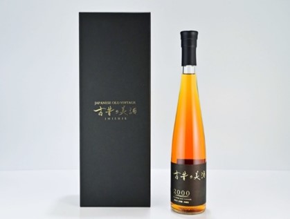 『古昔の美酒 2000 朝日川』