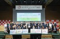 『Awaji Well-beingビジネスコンテスト2023』 兵庫県・淡路島で開催“Well-being”をテーマに新産業創出を目指す最優秀賞・優秀賞決定!