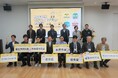 パソナ農援隊 農水省補助事業『INACOMEビジネスコンテスト』2025年1月開催“農山漁村の地域活性化アイデア”を8月1日より募集開始