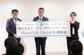 パソナ 山口県下関市と公民連携による新たな地域モデルの創出を目指す 移住定住トータルサポートセンター 『LiveHUB しものせき』 10月1日開設