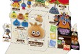 兵庫県立淡路島公園アニメパーク「ニジゲンノモリ」が東京で初イベント『ドラゴンクエスト アイランド ウィンターカーニバル』12月2日(月)より 開催