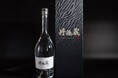 伝統文化の継承・地域活性化を目指す 京都府の芋焼酎蔵を再生 パソナグループ 『丹後・酒蔵再生プロジェクト』 2月7日開始~京丹後産のさつま芋を活用した新ブランド焼酎『丹後蔵』を開発~