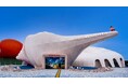全国各地の医療機関や児童養護施設等、29団体が参加『PASONA NATUREVERSE オンライン遠足』 5月21日開催