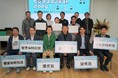 パソナ農援隊 農水省補助事業『INACOMEビジネスコンテスト』“農山漁村の地域活性化アイデア”を7月1日より募集開始