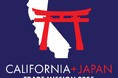 日米ビジネス交流「PATHWAYS TO PARTNERS」9月30日(火)東京・青山にて開催