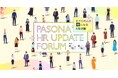 パソナ 10月15日(水)16日(木)「HR UPDATE フォーラム」開催