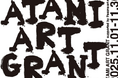 Pasona art now 静岡県熱海市にてアートを通じた地方創生事業を支援 芸術祭『ATAMI ART GRANT2025』 のメインスポンサーとして協賛