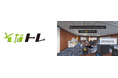外国人従業員を対象とした防災・減災力向上を支援パソナ日本総務部　eラーニング『そなトレ』英語版 1月28日提供開始