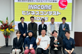 農水省補助事業『INACOMEビジネスコンテスト2026』“農山漁村の地域活性化につながるビジネスアイデア”を7月より募集