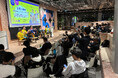 パソナ地方創生 観光庁『企業版第2のふるさとづくりモデル実証事業』に採択 香川県琴平町で企業の継続的な来訪と地域との共生を促進