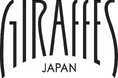 経済産業省 令和8年度ユニコーン創出支援事業「GIRAFFES JAPAN」関東ブロックイベント「起業の一歩を、地域の支援とともに」