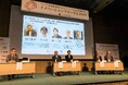 世界のウェルネス研究を牽引する国際シンクタンクが淡路島に来島『Global Wellness Institute in Awaji 2026』 11月15日（日）開催