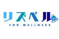 獲得単価50%UPの事例も！治療業界向け集客支援サービス「リズベル for Wellness」提供開始